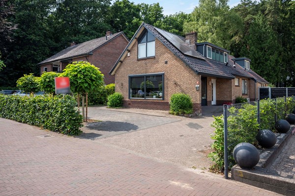 Medium property photo - Ugchelseweg 60, 7339 CK Ugchelen